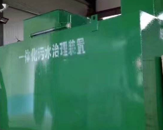 丽江市卫生间测漏水